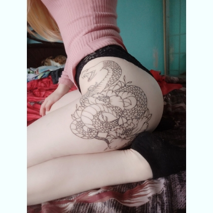 e e  c  e 