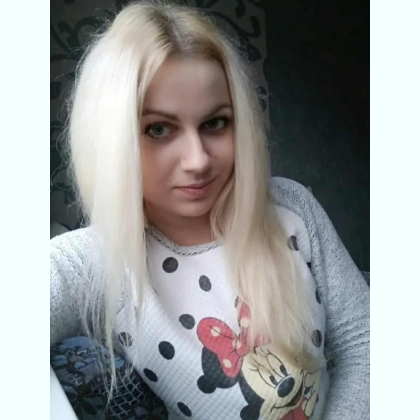 Нічь зі скидочкою є виїзд 