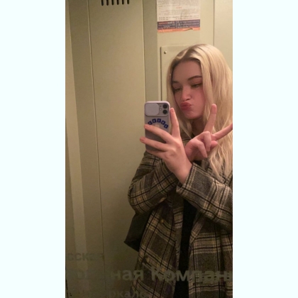 ����� ����� �o��� ������ 