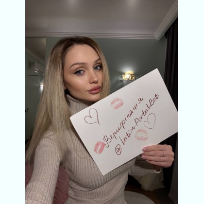 ��o� ����� ����a��, ������ �a����o��� ��. 