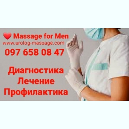 ������� ����� ����� ������