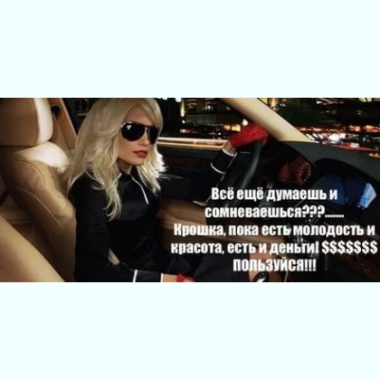 ������ ��� ������� �������  