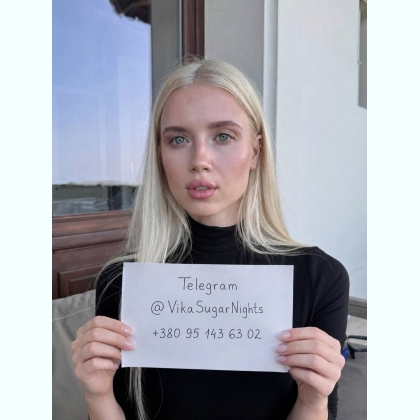 �p���a ����a, p������ �o�� � ����e �o�c�a��e���. 
